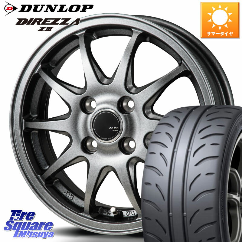 Japan三陽 ZACK JP202 ホイール 4本 16インチ 16 X 6.0J +42 4穴 100 DUNLOP ダンロップ ディレッツァ Z3 DIREZZA サマータイヤ 195/45R16 サクシード ルーミー