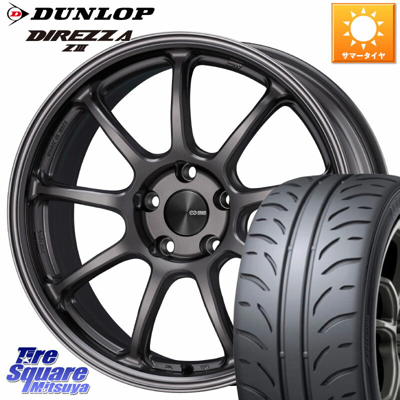 ENKEI PerformanceLine PF09 ホイール 4本 18インチ 18 X 8.0J(MINI F54) 50 5穴 112 DUNLOP ダンロップ ディレッツァ Z3 DIREZZA サマータイヤ 225/40R18 MINI ミニ クラブマン