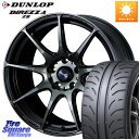 WEDS ウェッズ スポーツ SA99R SA-99R WBC 18インチ 18 X 8.5J +50 5穴 114.3 DUNLOP ダンロップ ディレッツァ Z3 DIREZZA サマータイヤ 245/40R18 WRX S4(VBH)(2)