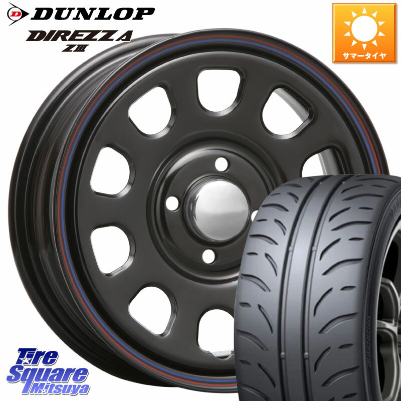 MLJ デイトナ SS DAYTONA SS BK 4H 14インチ 14 X 5.0J +42 4穴 100 DUNLOP ダンロップ ディレッツァ Z3 DIREZZA サマータイヤ 165/55R14