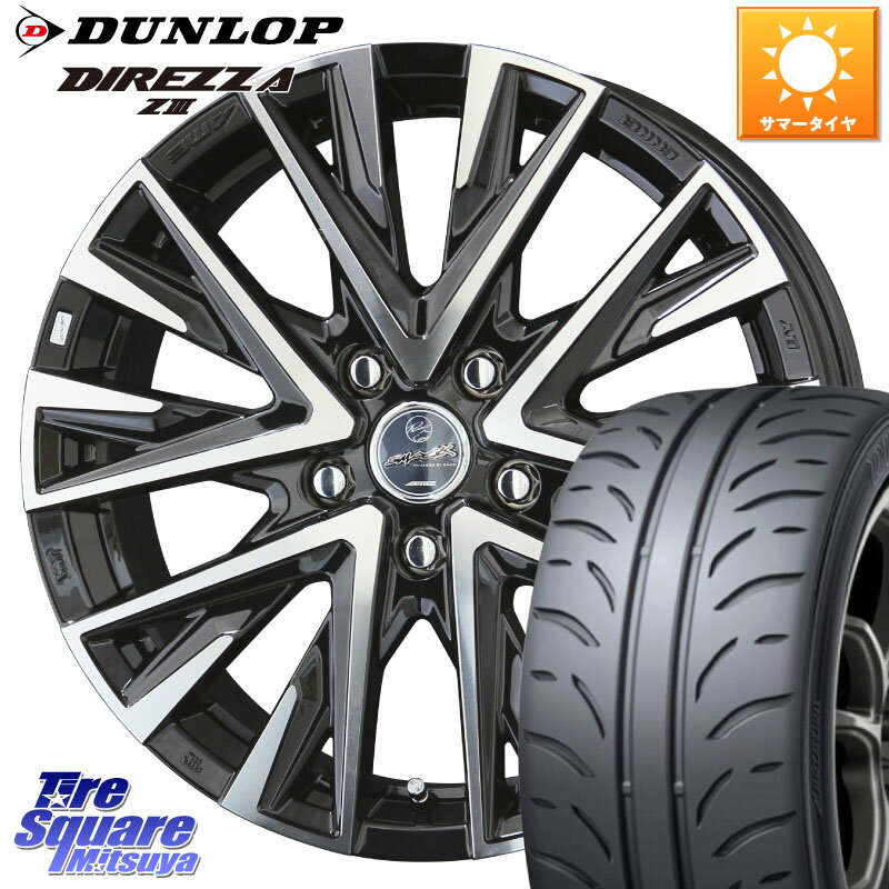 楽天市場】DIREZZA Z2 Star Specの通販 楽天市場】DIREZZA Z2 Star Specの通販