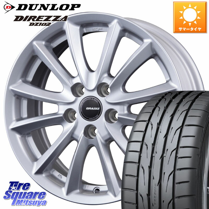 KOSEI クレイシズVS6 QRA710Sホイール 17 X 7.0J +38 5穴 114.3 DUNLOP ダンロップ ディレッツァ DZ102 DIREZZA サマータイヤ 215/55R17