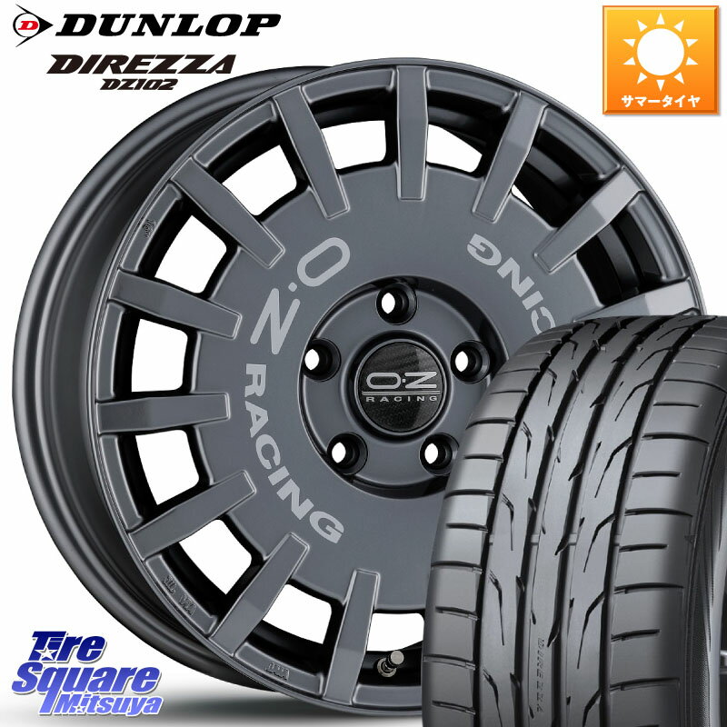 OZ Rally Racing ラリーレーシング GRA 専用KIT付属 16インチ 16 X 6.5J(RENAUT KANGOO KW) +45 5穴 108 DUNLOP ダンロップ ディレッツァ DZ102 DIREZZA サマータイヤ 205/55R16 ルノー カングー ルノー カングービボップ