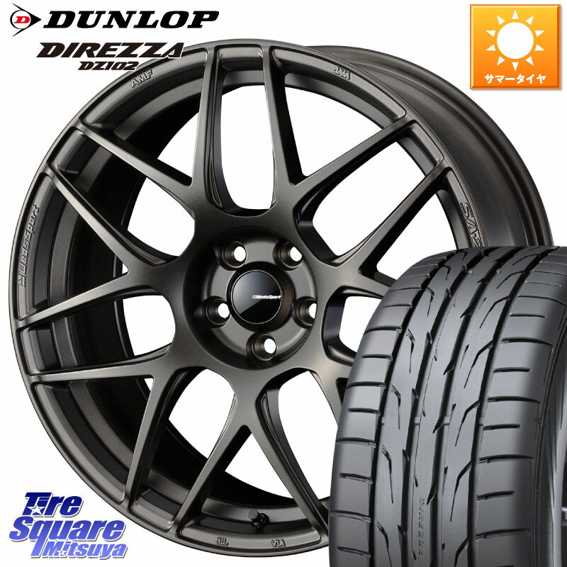 WEDS 74196 SA-27R ウェッズ スポーツ ホイール 18インチ 18 X 8.5J +45 5穴 100 DUNLOP ダンロップ ディレッツァ DZ102 DIREZZA サマ..