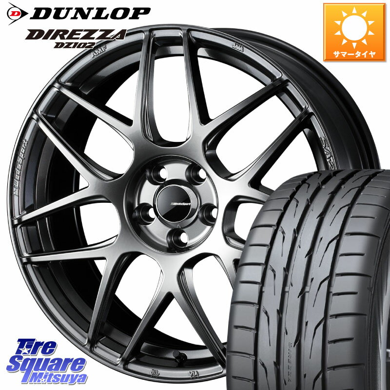 WEDS 74209 SA-27R PSB ウェッズ スポーツ ホイール 17インチ 17 X 6.5J +42 5穴 100 DUNLOP ダンロップ ディレッツァ DZ102 DIREZZA サマータイヤ 215/50R17