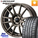 [t WEDS yi05{z WedsSport SA-62R zC[ 17C` 17 X 7.0J +40 5 114.3 DUNLOP _bv fBbc@ DZ102 DIREZZA T}[^C 215/50R17