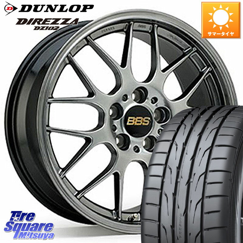 BBS RG-R 鍛造1ピース ホイール 19インチ 19 X 9.0J(VAB 6POT) +48 5穴 114.3 DUNLOP ダンロップ ディレッツァ DZ102 DIREZZA サマータイヤ 245/35R19 WRX STI