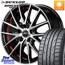 MANARAY MID SCHNEIDER ViC_[ RX27 RX-27 zC[ 4{ 17C` 17 X 7.0J +48 5 114.3 DUNLOP _bv fBbc@ DZ102 DIREZZA T}[^C 215/40R17