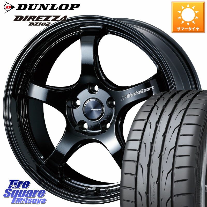 WEDS 72754 RN-05M ウェッズ スポーツ ホイール 18インチ 18 X 8.0J +45 5穴 114.3 DUNLOP ダンロップ ディレッツァ DZ102 DIREZZA サマータイヤ 225/40R18 プリウスアルファ GRヤリスRSノーマルキャリパー
