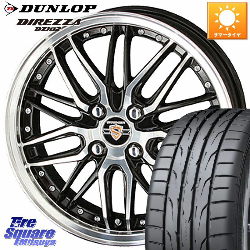 KYOHO 【欠品次回5月上旬】シュタイナー LMX ホイール 16インチ 16 X 6.0J +45 4穴 100 DUNLOP ダンロップ ディレッツァ DZ102 DIREZZA サマータイヤ 195/45R16 ノート ルーミー