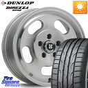 MLJ XTREME-J D SLOT D-SLOT ホイール 4本 16インチ 16 X 6.5J 30 5穴 114.3 DUNLOP ダンロップ ディレッツァ DZ102 DIREZZA サマータイヤ 205/55R16