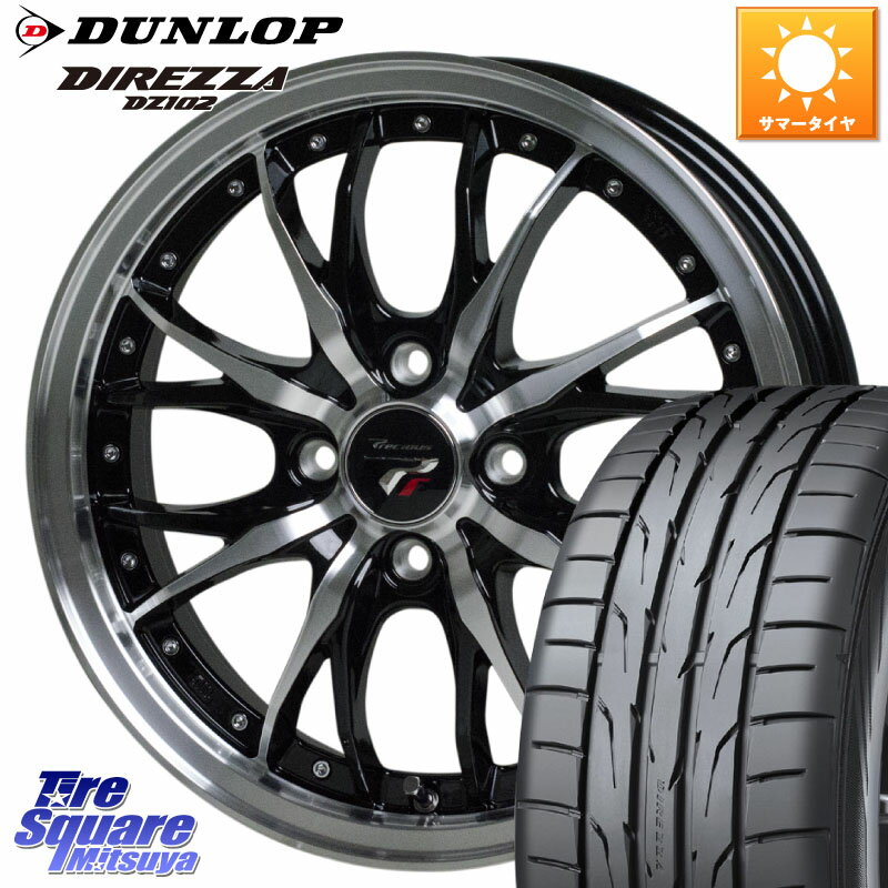 HotStuff Precious ץ쥷㥹 HM3 HM-3 4H BKP 15 15 X 5.5J +43 4 100 DUNLOP å ǥåĥ DZ102 DIREZZA ޡ 195/50R15