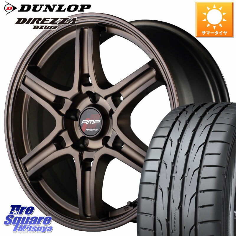 MANARAY MID RMP RACING R60 17インチ 17 X 7.0J +48 5穴 100 DUNLOP ダンロップ ディレッツァ DZ102 DIREZZA サマータイヤ 205/50R17 インプレッサ カローラスポーツ