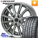 JapanOz ZACK JP-016 zC[ 15 X 6.0J +45 5 114.3 DUNLOP _bv fBbc@ DZ102 DIREZZA T}[^C 195/55R15