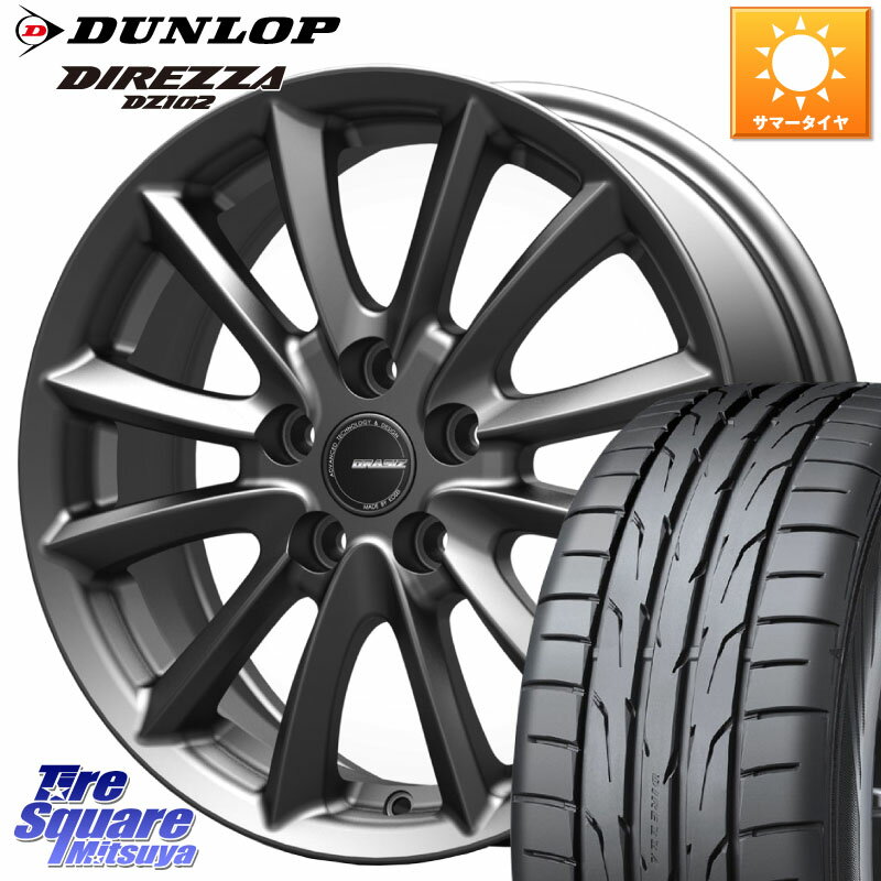 KOSEI クレイシズVS6 QRA521Gホイール 15 X 6.0J +45 5穴 114.3 DUNLOP ダンロップ ディレッツァ DZ102 DIREZZA サマータイヤ 195/60R15