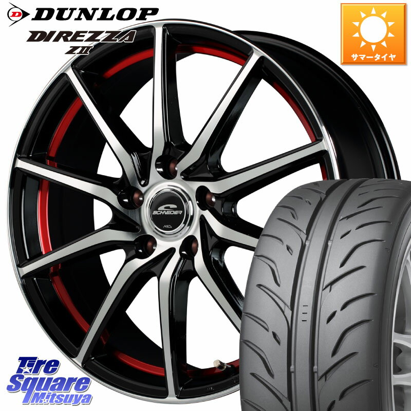 MANARAY MID SCHNEIDER RX810 レッド ホイール 18インチ 18 X 7.0J +48 5穴 114.3 DUNLOP ダンロップ ディレッツァ Z2 STAR SPEC DIREZZA サマータイヤ 215/45R18 セレナ MAZDA3 VOXY セレナ