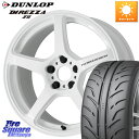 WORK ワーク EMOTION エモーション T5R ICW 18インチ 18 X 7.5J 48 5穴 114.3 DUNLOP ダンロップ ディレッツァ Z2 STAR SPEC DIREZZA サマータイヤ 215/45R18 MAZDA3 リーフ VOXY