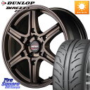 MANARAY MID RMP RACING R60 18インチ 18 X 7.5J 50 5穴 100 DUNLOP ダンロップ ディレッツァ Z2 STAR SPEC DIREZZA サマータイヤ 215/45R18