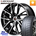 MANARAY MID VERTEC ONE GLAIVE 18インチ 18 X 8