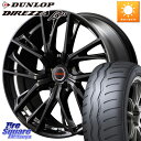 MANARAY MID VERTEC ONE GLAIVE 18インチ 18 X 8