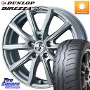 䥹ߥĥ㤨WEDS SECRET SH ò ۥ 17 17 X 7.0J +48 5 114.3 DUNLOP DIREZZA B11 ǥåĥ ١11 225/45R17פβǤʤ215,330ߤˤʤޤ