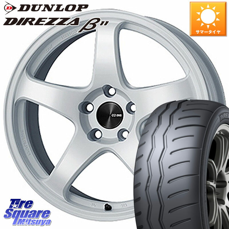 KYOHO ENKEI エンケイ PerformanceLine PF05 WH 17インチ 17 X 7.0J +45 5穴 114.3 DUNLOP DIREZZA B11 ディレッツァ ベータ11 215/45R17 セレナ セレナ