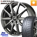 MANARAY MID EuroSpeed ユーロスピード V25 ホイール 16インチ 16 X 6.5J +48 5穴 114.3 DUNLOP DIREZZA B11 ディレッツァ ベータ11 195/50R16 スイフトスポーツ