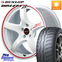 MANARAY MID RMP RACING R50 ホイール 18インチ 18 X 8.5J(FK) +45 5穴 120 DUNLOP DIREZZA B11 ディレッツァ ベータ11 255/40R18 シビックTypeR