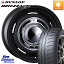 CRIMSON ディーン クロスカントリー ホイール 16インチ 16 X 6.5J +43 5穴 100 DUNLOP DIREZZA B11 ディレッツァ ベータ11 195/50R16 シエンタ