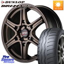 MANARAY MID RMP RACING R60 18インチ 18 X 7.5J