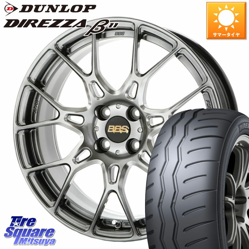 ASSO BBS INTERSPEED IS701 ɥ֥å 17 X 7.0J(ALFAROMEO MITO 955) +35...