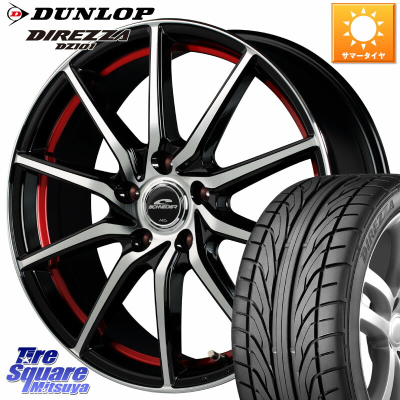 MANARAY MID SCHNEIDER RX810 レッド ホイール 18インチ 18 X 7.0J +48 5穴 114.3 DUNLOP ダンロップ DIREZZA DZ101 ディレッツァ サマータイヤ 215/40R18 セレナ CR-Z セレナ