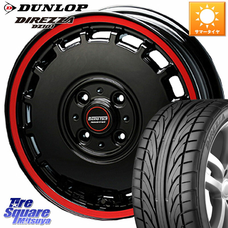 BLEST BAHNS TECH KT-Stream ホイール 14インチ 14 X 4.5J 45 4穴 100 DUNLOP ダンロップ DIREZZA DZ101 ディレッツァ サマータイヤ 155/55R14