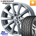 WEDS ジョーカースピリッツ ホイール 18 X 7.5J +48 5穴 114.3 DUNLOP ダンロップ DIREZZA DZ101 ディレッツァ サマータイヤ 215/40R18 リーフ