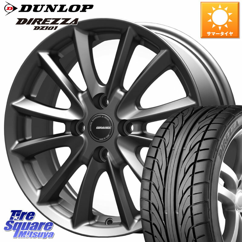 KOSEI クレイシズVS6 QRA300Gホイール 13 X 4.0J +45 4穴 100 DUNLOP ダンロップ DIREZZA DZ101 ディレッツァ サマータイヤ 155/65R13 ゼスト