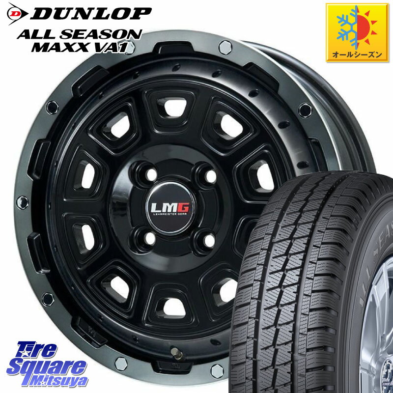 DUNLOP ALL SEASON MAXX VA1 륷󥿥 155/80R14 88*86 LEHRMEISTER 쥢ޥ LMG DS-10 DS10 14 14 X 4.5J +45 4 100