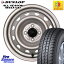 DUNLOP ALL SEASON MAXX VA1 륷󥿥 155/80R14 88*86 WEDS  PC-504S ۥ 14 14 X 5.0J(JWL-T) +40 4 100 