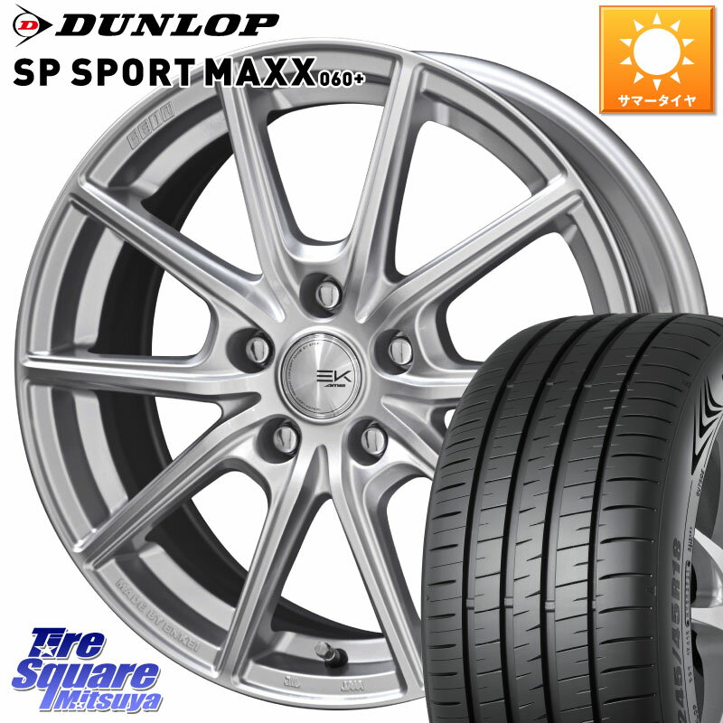 KYOHO SEIN EK ザインEK ホイール 17インチ 17 X 7.0J +42 5穴 114.3 DUNLOP ダンロップ SP SPORT MAXX 060+ スポーツマックス 215/50R17 リーフ