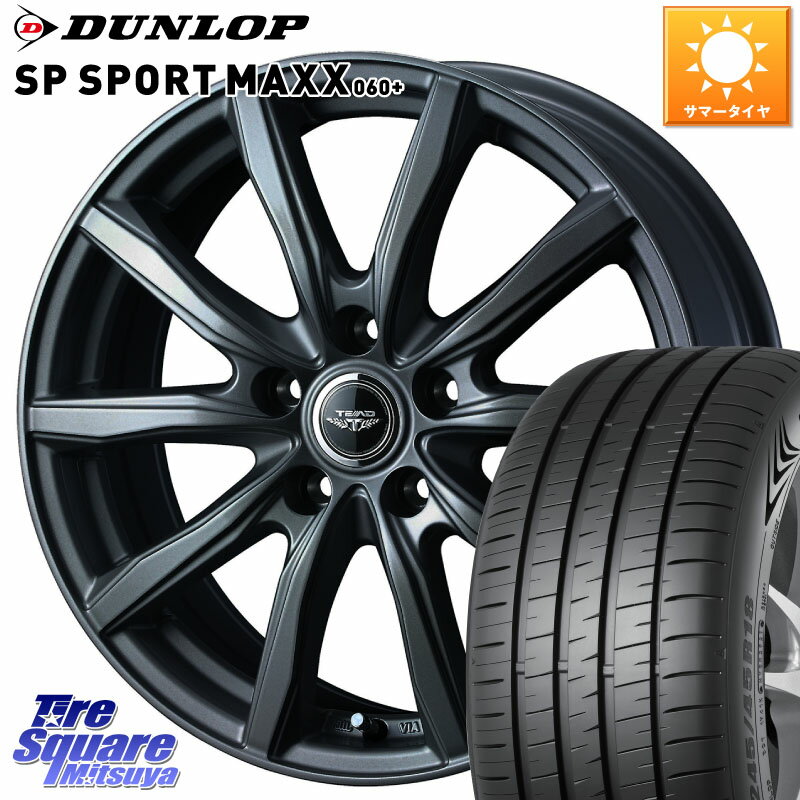 WEDS TEAD SH 特価 ホイール 17インチ 17 X 7.0J +48 5穴 100 DUNLOP ダンロップ SP SPORT MAXX 060+ スポーツマックス 215/45R17 プリウス 86