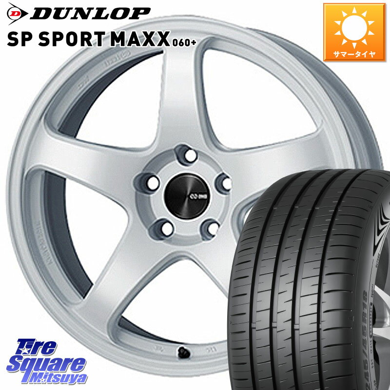 ENKEI エンケイ PerformanceLine PF05 WH 17インチ 17 X 8.0J +38 5穴 100 DUNLOP ダンロップ SP SPORT MAXX 060+ スポーツマックス 225/45R17 86