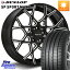 MLJ huperion ハイペリオン CVZ ホイール 20インチ 20 X 8.5J +45 5穴 114.3 DUNLOP ダンロップ SP SPORT MAXX 060+ スポーツマックス 265/50R20