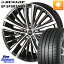 KYOHO AME  XR-75 monoblock ۥ 19 X 7.5J +55 5 114.3 DUNLOP å SP SPORT MAXX 060+ ݡĥޥå 245/45R19 ZR-V