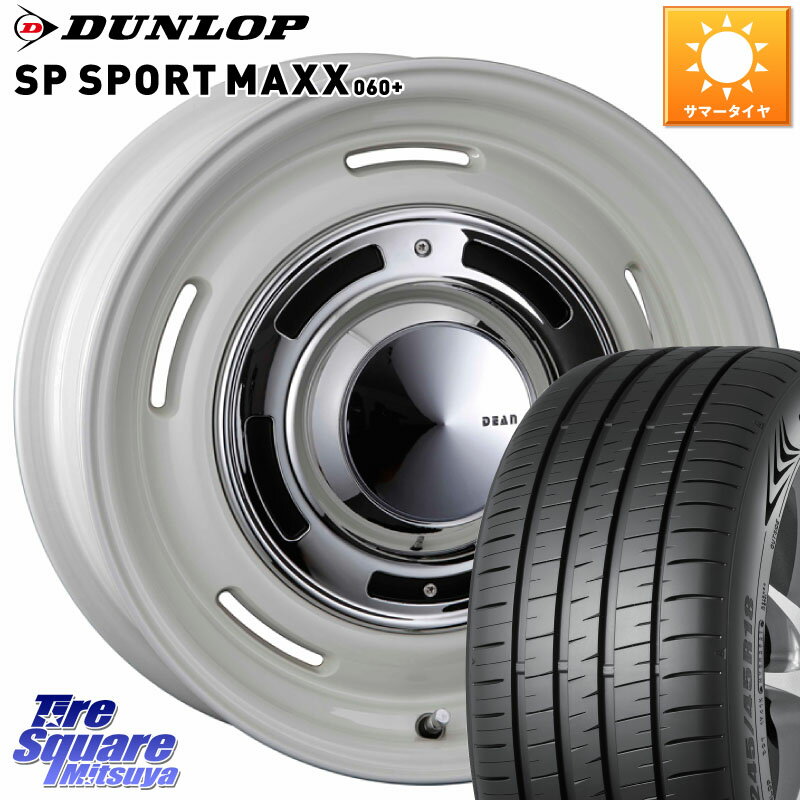 CRIMSON ディーン クロスカントリー ホイール 16インチ 16 X 6.5J(RENAUT KANGOO KW) +38 5穴 108 DUNLOP ダンロップ SP SPORT MAXX 060+ スポーツマックス 205/55R16 ルノー カングー2 KW系 ルノー カングービボップ KW系