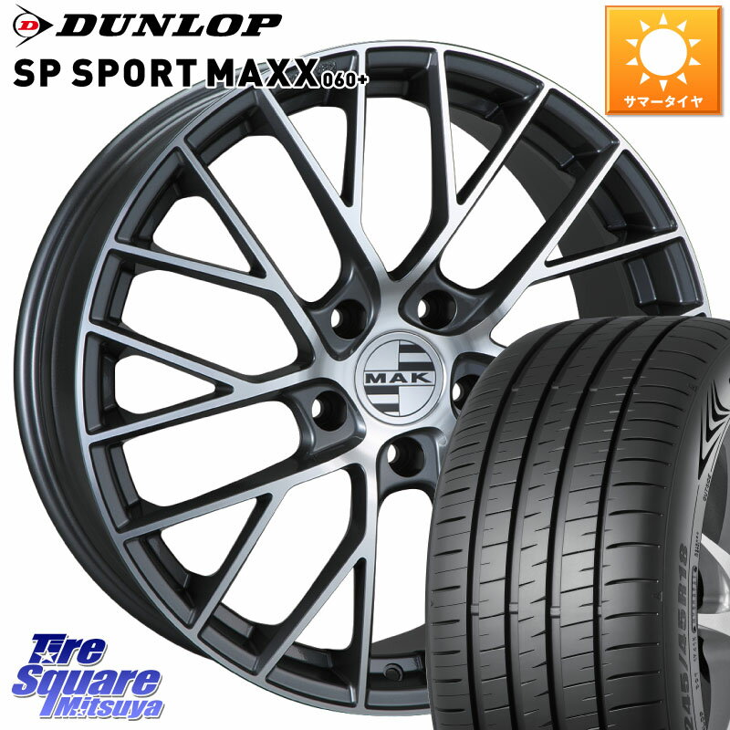  MAK MONACO ۥ20 20 X 8.5J(PORSCHE 911 992) +51 5 130 DUNLOP å SP SPORT MAXX 060+ ݡĥޥå 245/35R20 ݥ륷 911