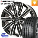 KYOHO EURO ZWEI R13座面 ツヴァイ FK-10 ブラポリ 18 X 8.0J(VW ...