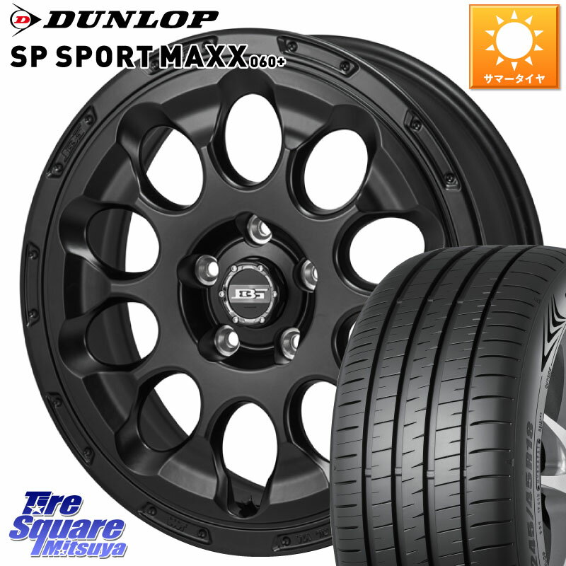 Japan三陽 ボトムガルシア CHRONO クロノ 17 X 7.0J +38 5穴 114.3 DUNLOP ダンロップ SP SPORT MAXX 060+ スポーツマックス 215/55R17 カムリ