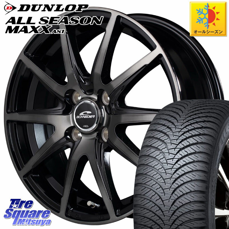 DUNLOP ダンロップ ALL SEASON MAXX AS1 オ