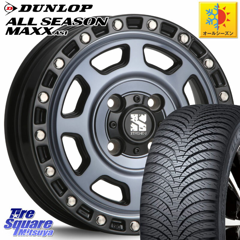 DUNLOP ダンロップ ALL SEASON MAXX AS1 オールシーズン 155/70R13 MLJ XJ07 XTREME-J 4H IND エクストリームJ 13インチ 13 X 4.0J +43 4穴 100