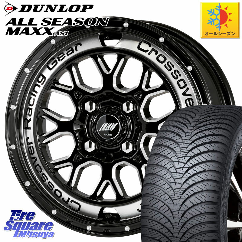 DUNLOP ダンロップ ALL SEASON MAXX AS1 オ