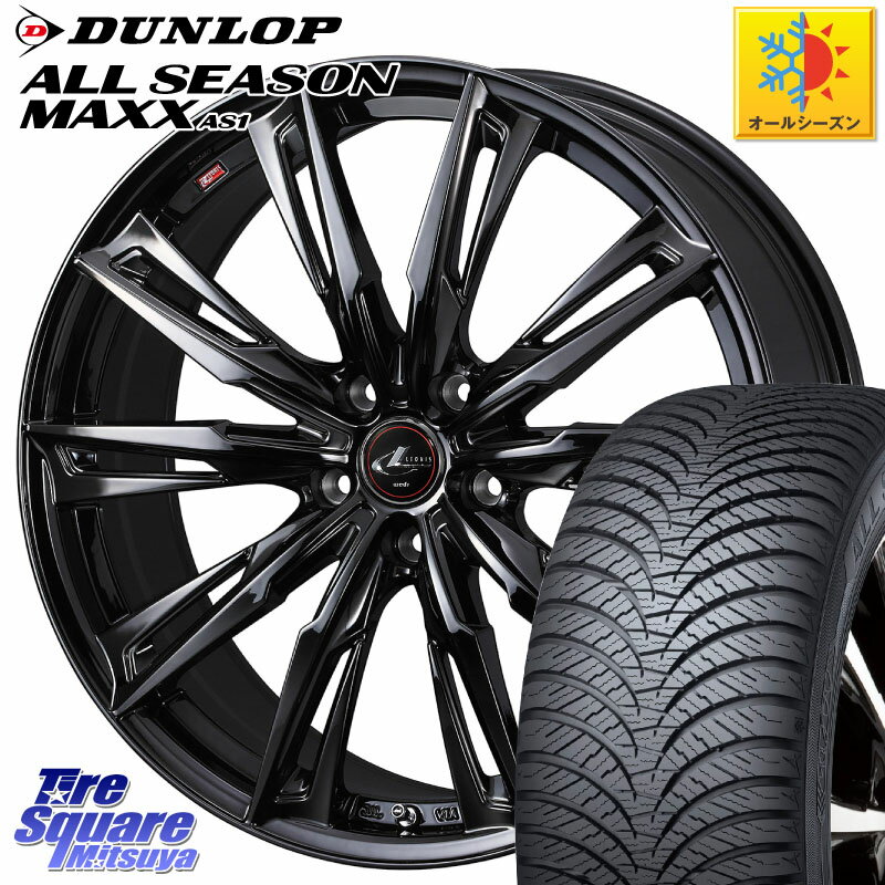 DUNLOP ダンロップ ALL SEASON MAXX AS1 オールシーズン 235/60R18 WEDS 40958 LEONIS レオニス GX ホイール 18インチ 18 X 7.0J +47 5穴 114.3 RAV4 CX-60